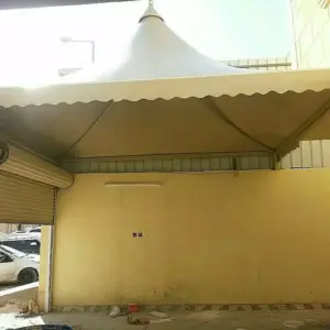 مظلات مظلات