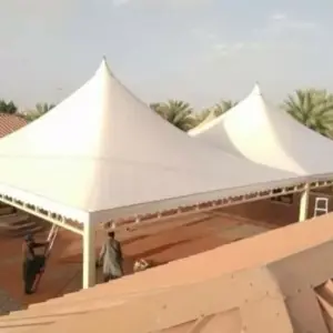 مظلات مظلات