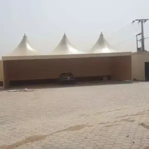 مظلات مظلات