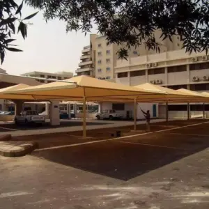 مظلات مظلات