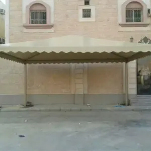 مظلات مظلات