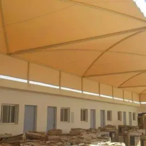 مظلات مظلات