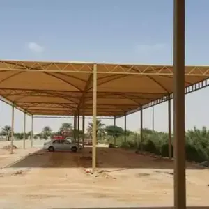 مظلات مظلات
