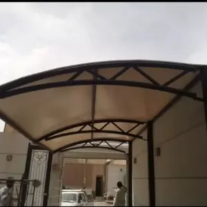 مظلات مظلات