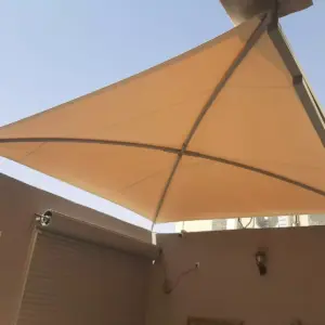 مظلات مظلات