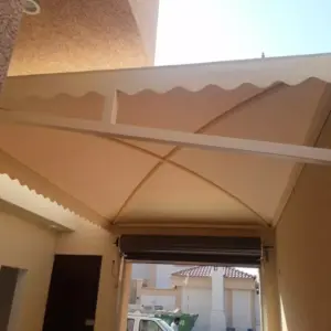 مظلات مظلات