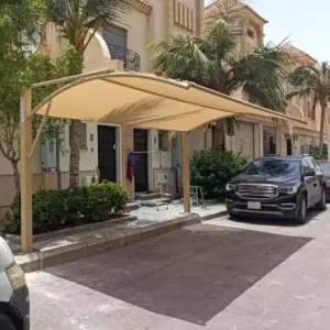 مظلات مظلات
