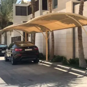 مظلات مظلات