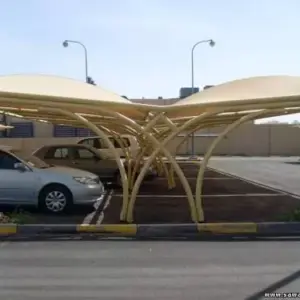 مظلات مظلات