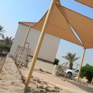مظلات مظلات