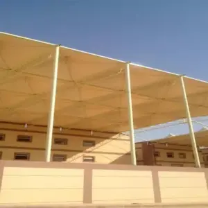 مظلات مظلات