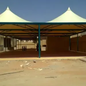 مظلات مظلات