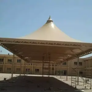 مظلات مظلات
