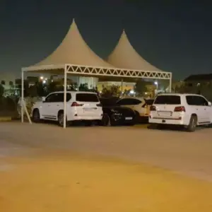 مظلات مظلات