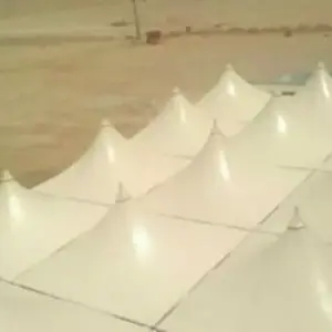 مظلات مظلات
