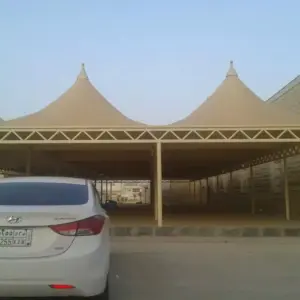 مظلات مظلات