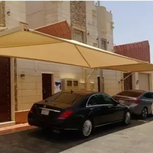 مظلات مظلات