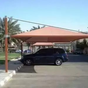 مظلات مظلات