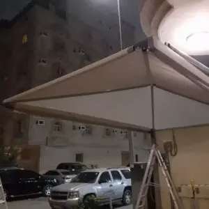 مظلات مظلات