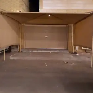 مظلات مظلات