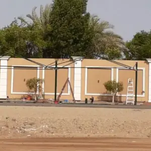 مظلات مظلات