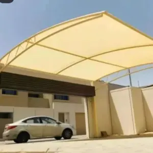 مظلات مظلات