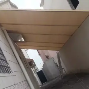 مظلات مظلات