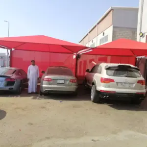 مظلات مظلات