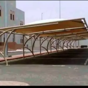 مظلات مظلات