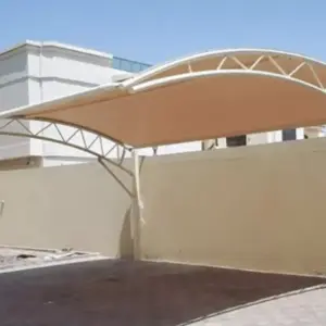 مظلات مظلات