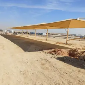 مظلات مظلات