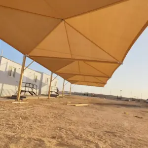مظلات مظلات
