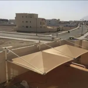 مظلات مظلات