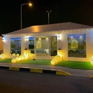 بيوت شعر بيوت شعر