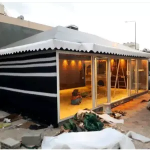 بيوت شعر بيوت شعر