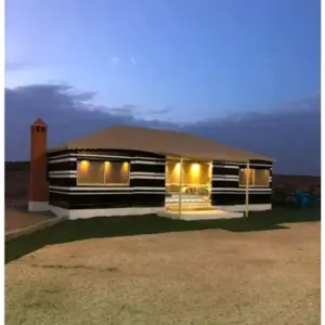 بيوت شعر بيوت شعر