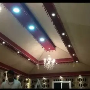 بيوت شعر بيوت شعر