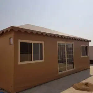 بيوت شعر بيوت شعر