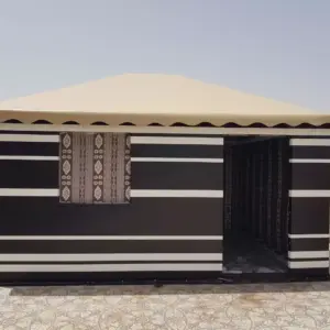 بيوت شعر بيوت شعر