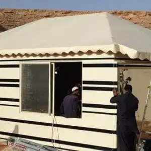 بيوت شعر بيوت شعر