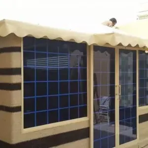 بيوت شعر بيوت شعر