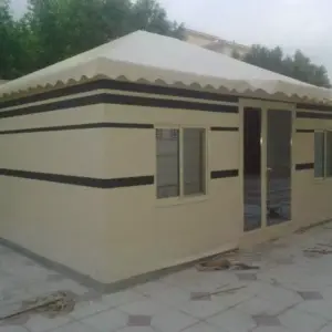 بيوت شعر بيوت شعر