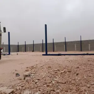 هناجر هناجر