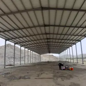 هناجر هناجر