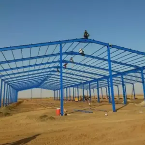 هناجر هناجر