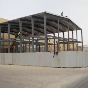 هناجر هناجر