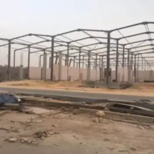 هناجر هناجر