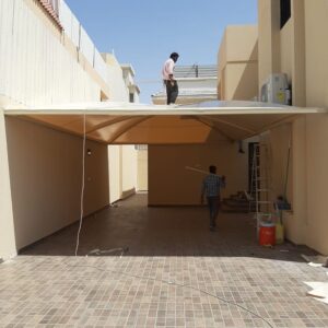 مظلات مظلات